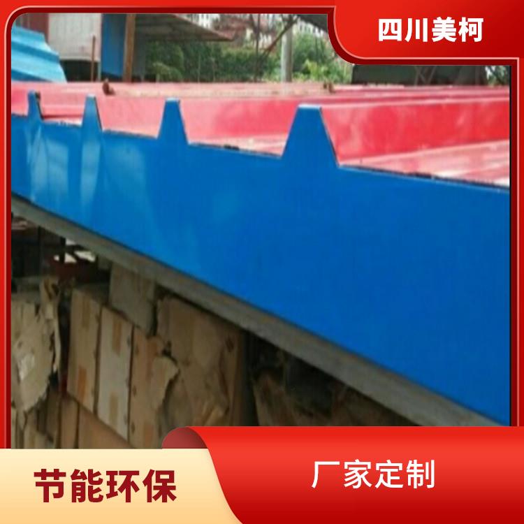平武冷凍庫安裝 敘永 冷鏈凍庫造價(jià) 蔬菜基地