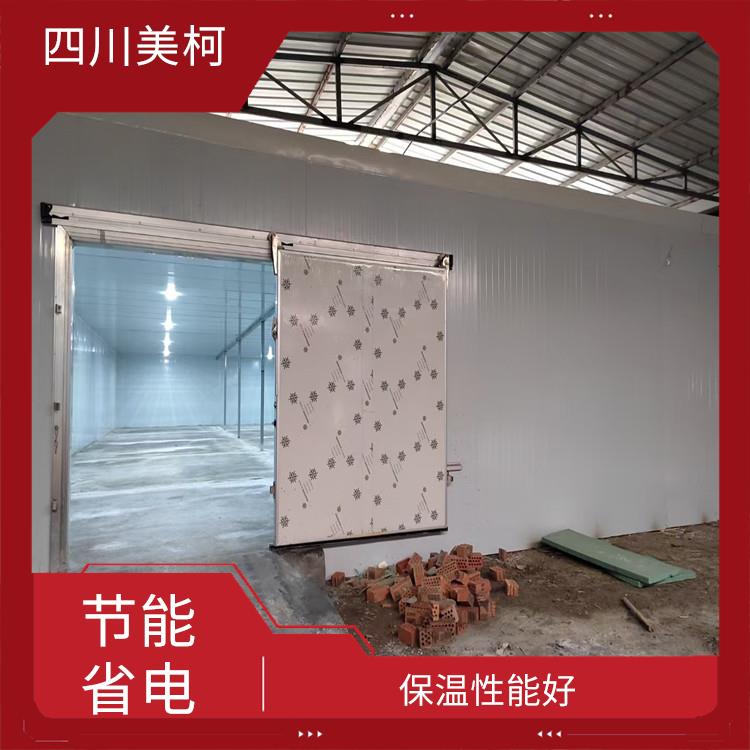 開江冷藏庫設(shè)計(jì) 天全農(nóng)產(chǎn)品凍庫價(jià)格 報(bào)價(jià)表