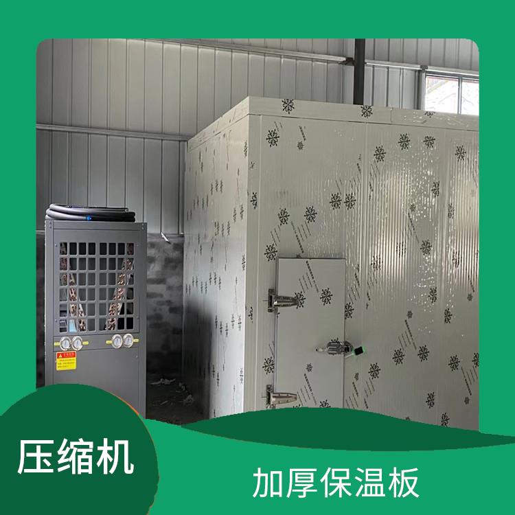 宣漢冷藏庫價格 大竹凍庫冷風機設計 報價表