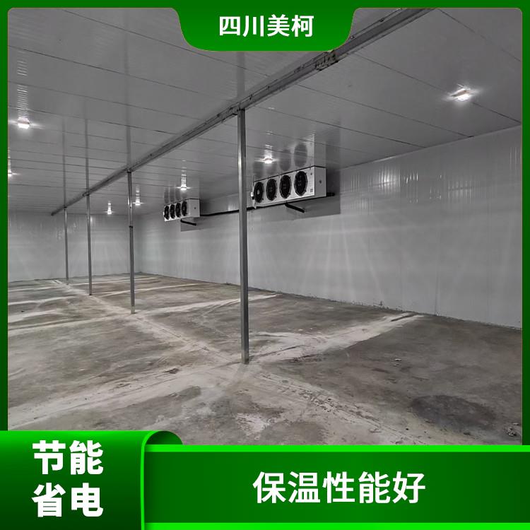 蓬安烘干冷鏈價(jià)格 雨城凍庫保溫板設(shè)備 農(nóng)產(chǎn)品基地