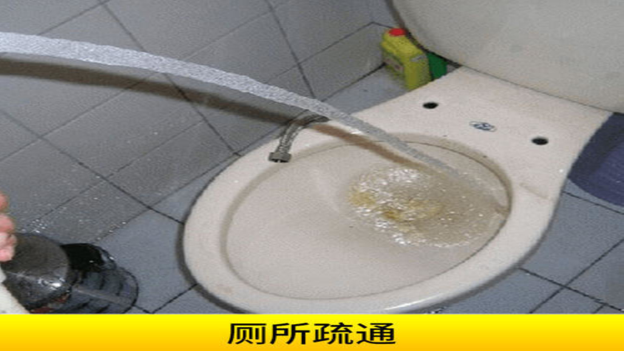 郑州经八路污水井疏通