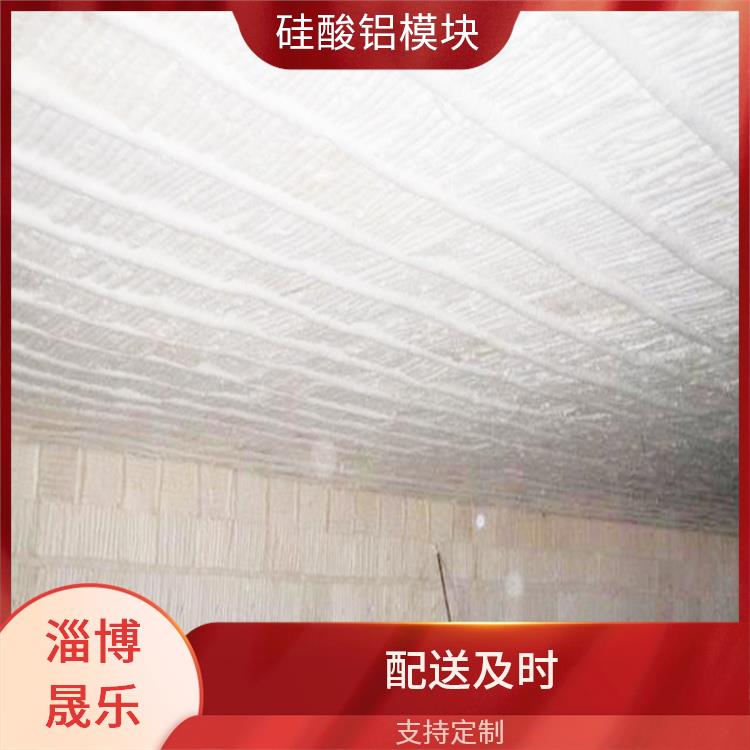 陶瓷纤维棉块 1400度陶瓷纤维吊顶棉价格