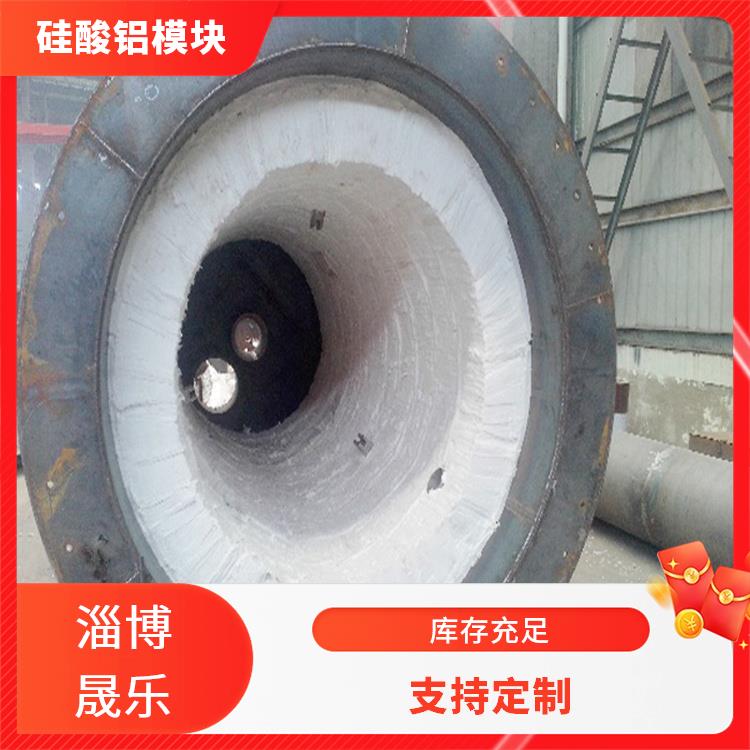 陶瓷纤维高铝模块 低锆毯陶瓷纤维折叠块价格