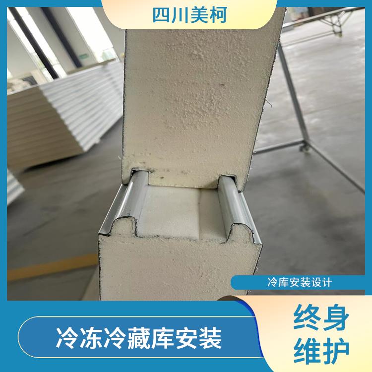 翠屏小型凍庫安裝 興文凍肉冷庫安裝 報價單
