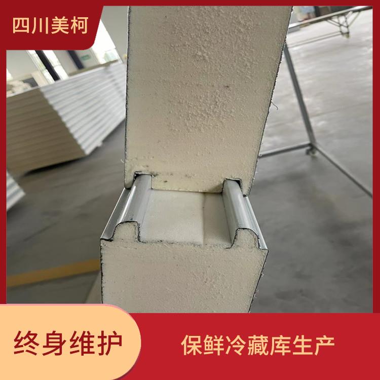 珙縣冷庫價格 嘉陵凍庫冷風(fēng)機價格 冷庫設(shè)備批發(fā)