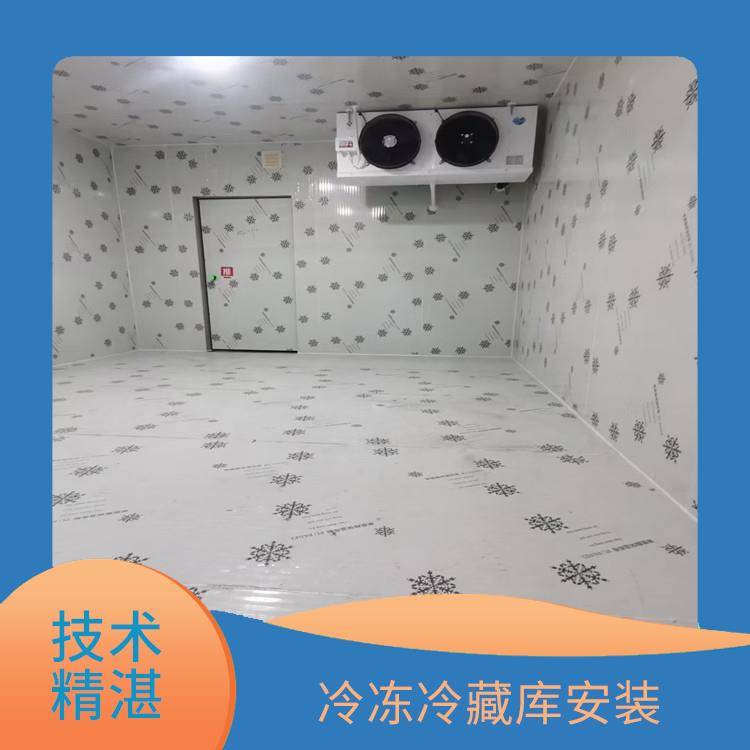 江安果蔬冷庫 西充凍庫保溫板設(shè)備 方案預(yù)算