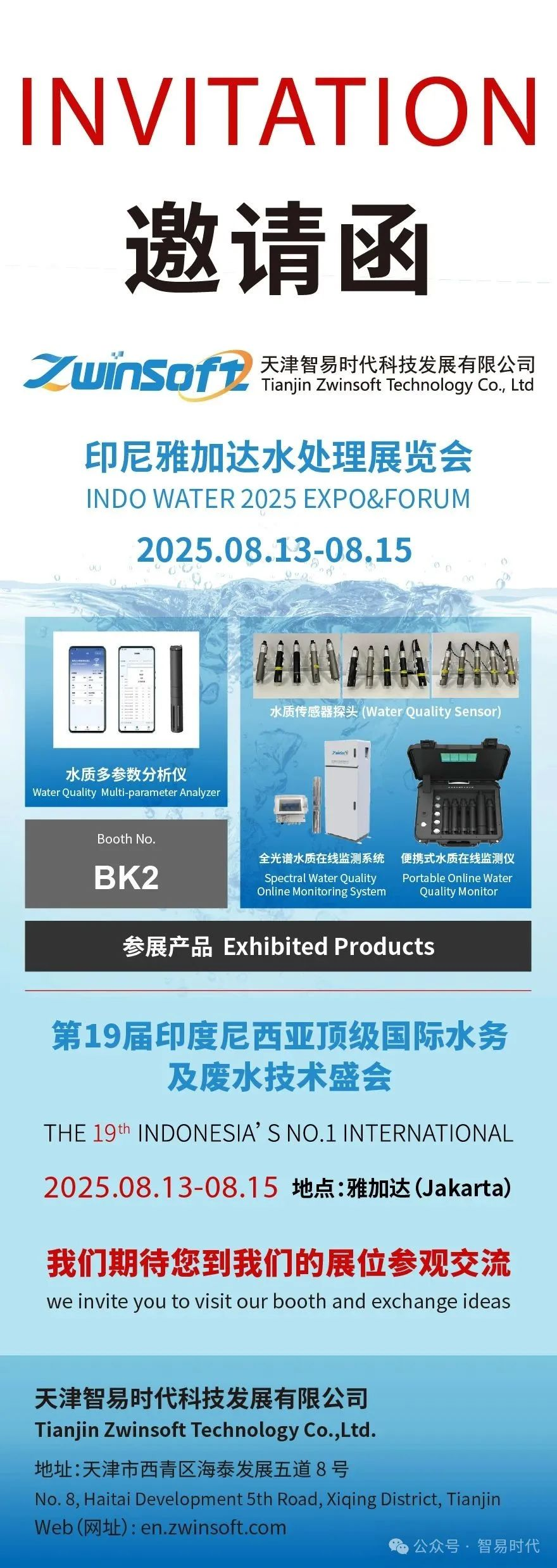 图片7
