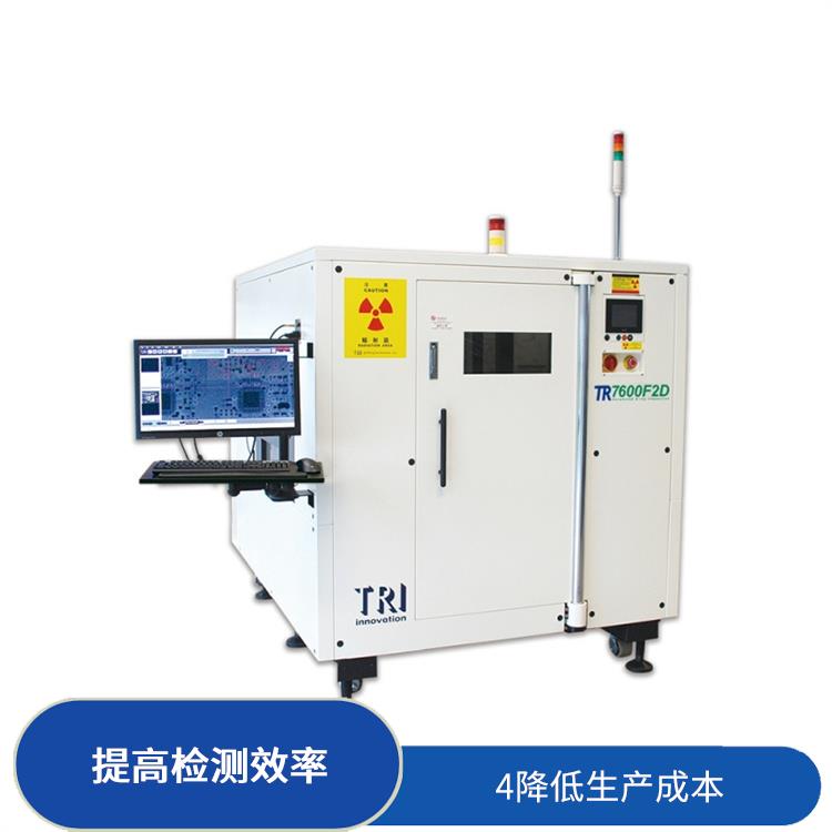 北京储能产品AXI 自动X射线检测机 高速CoaXPress取像