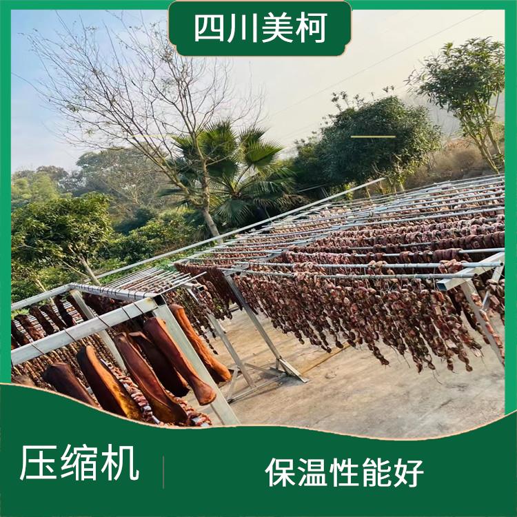 達(dá)州冷藏庫(kù)設(shè)計(jì) 雅安冷藏保鮮庫(kù)安裝 選四川美柯