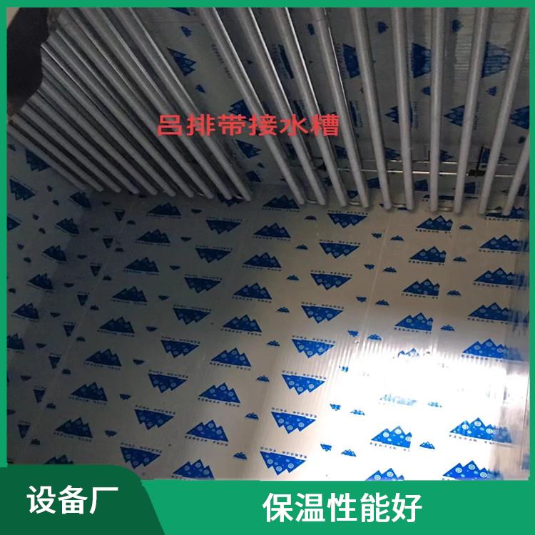 達(dá)縣冷庫(kù)設(shè)計(jì) 雨城凍庫(kù)保溫板價(jià)格 農(nóng)產(chǎn)品基地