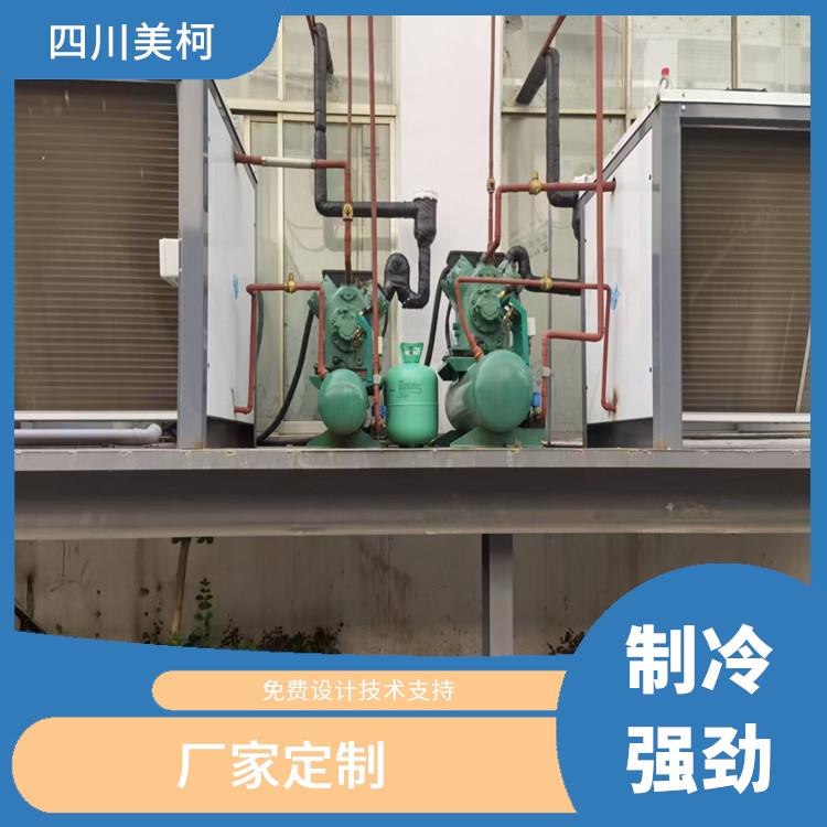貢井凍庫壓縮機 瀘州凍庫冷風(fēng)機價格 預(yù)算造價