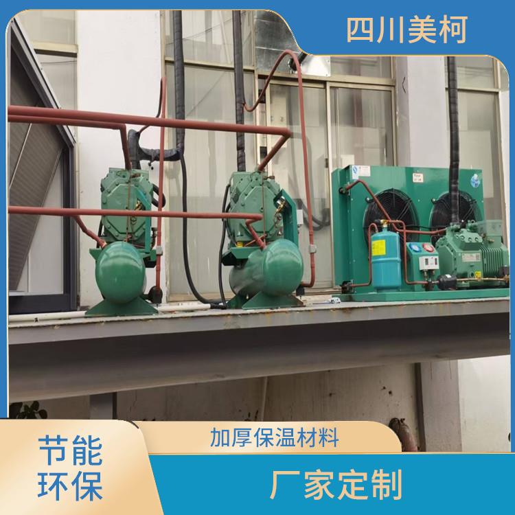 大安烘干冷鏈設(shè)計(jì) 平武冷鏈凍庫(kù)安裝 蔬菜基地