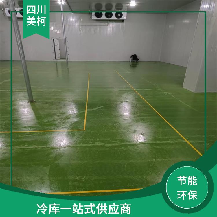 大安雙溫庫安裝 自流井凍庫冷風(fēng)機(jī)價(jià)格 預(yù)算造價(jià)