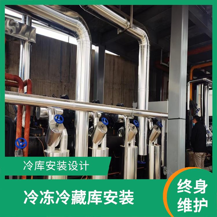 西充冷藏庫 嘉陵烘干冷鏈設(shè)備 報價單