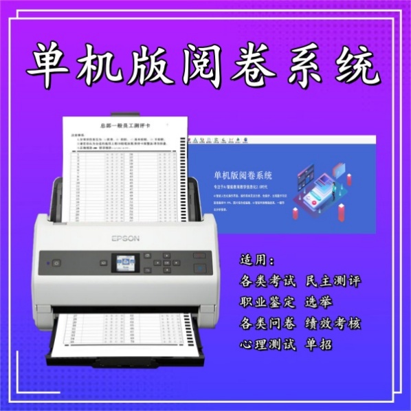 202506271004356154864.jpg