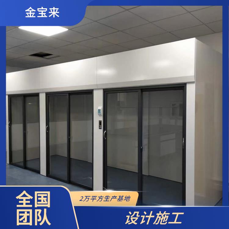 通风柜参数 化学实验台生产厂家