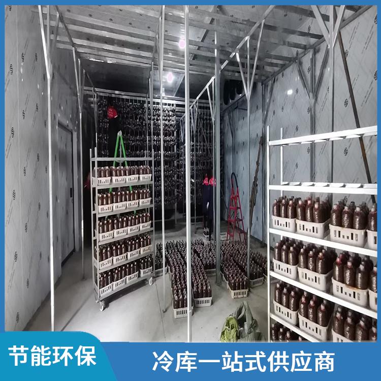 富順小型冷庫 榮縣烘干冷鏈設(shè)計 蔬菜基地