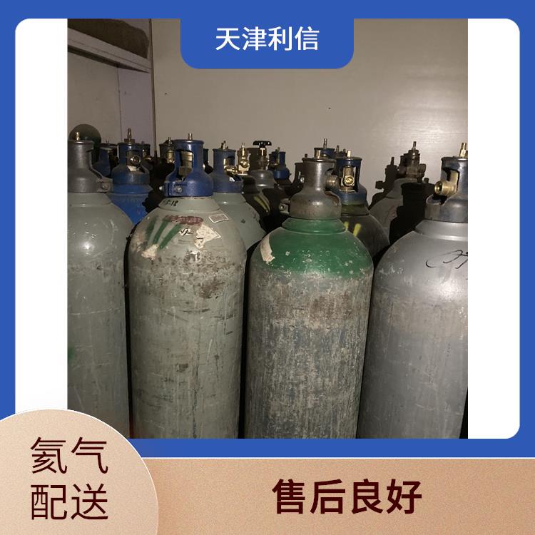 天津丙酮标准气 利信 节省了时间 精力 及时补充气体供应
