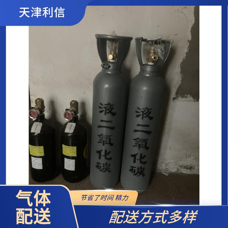 天津宝坻区氦气供应站 利信 满足多种需求 安全性要求高