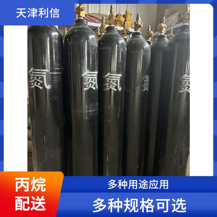 天津津南区气体配送站 利信 服务方式灵活 安全性要求高