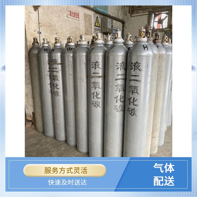 天津津南区气体配送站 利信 服务方式灵活 安全性要求高