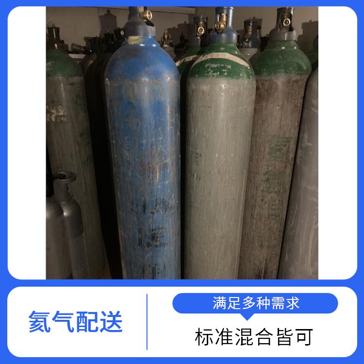 天津河北区甲苯标准气配送站 利信 满足多种需求 送货上门