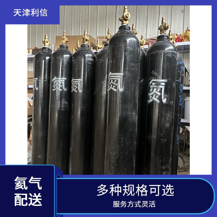 天津静海区甲烷标准气供应站 利信 节省了时间 精力 送货上门