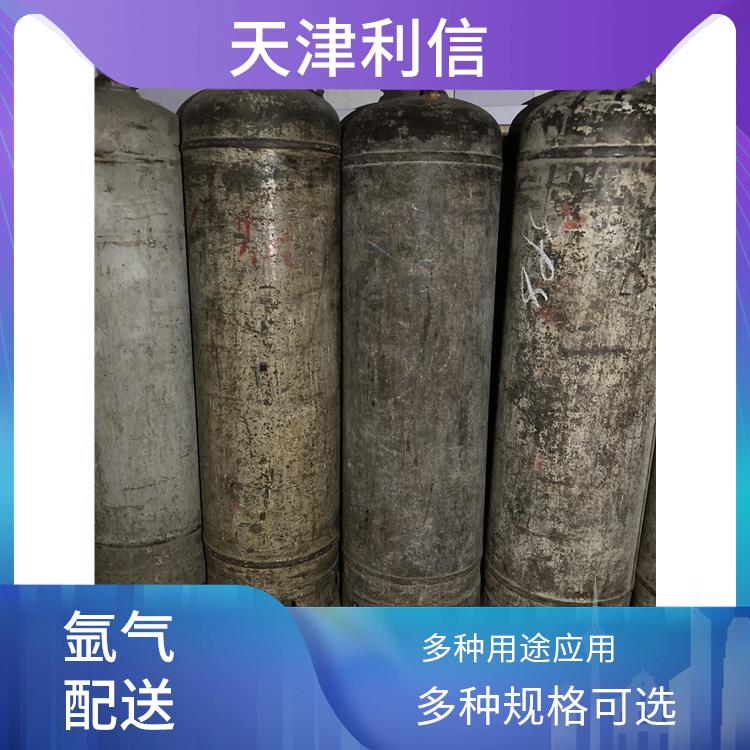 天津蓟州区标准气配送站 利信 节省了时间 精力 安全性要求高