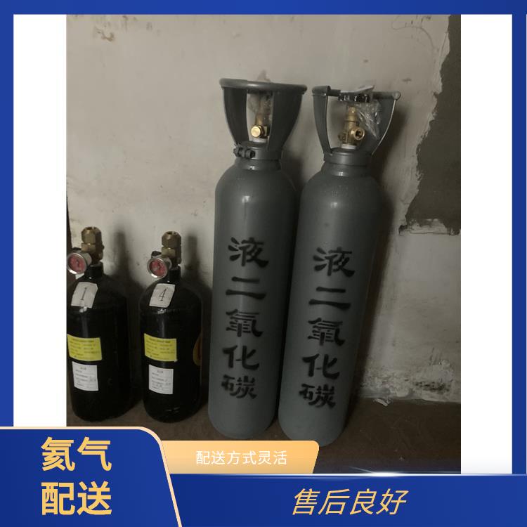 天津蓟州区标准气配送站 利信 节省了时间 精力 安全性要求高