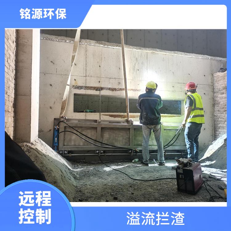 广州不锈钢水力冲洗门雨水调蓄池冲洗 青岛铭源 远程控制