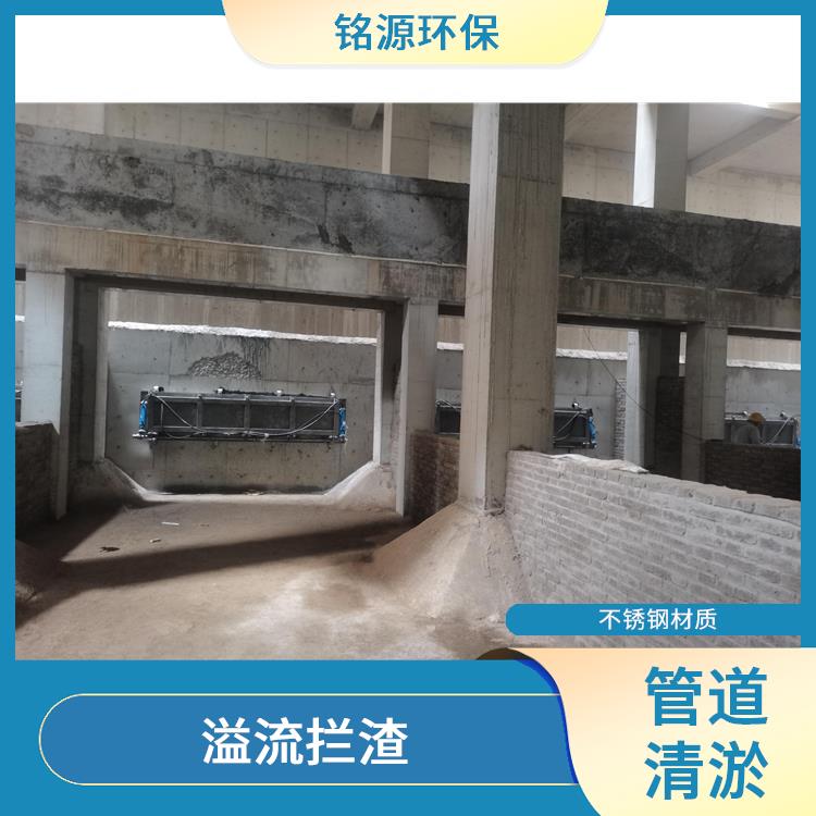 沖洗拍門大型管道池底沖洗廠家 青島銘源 管道清淤