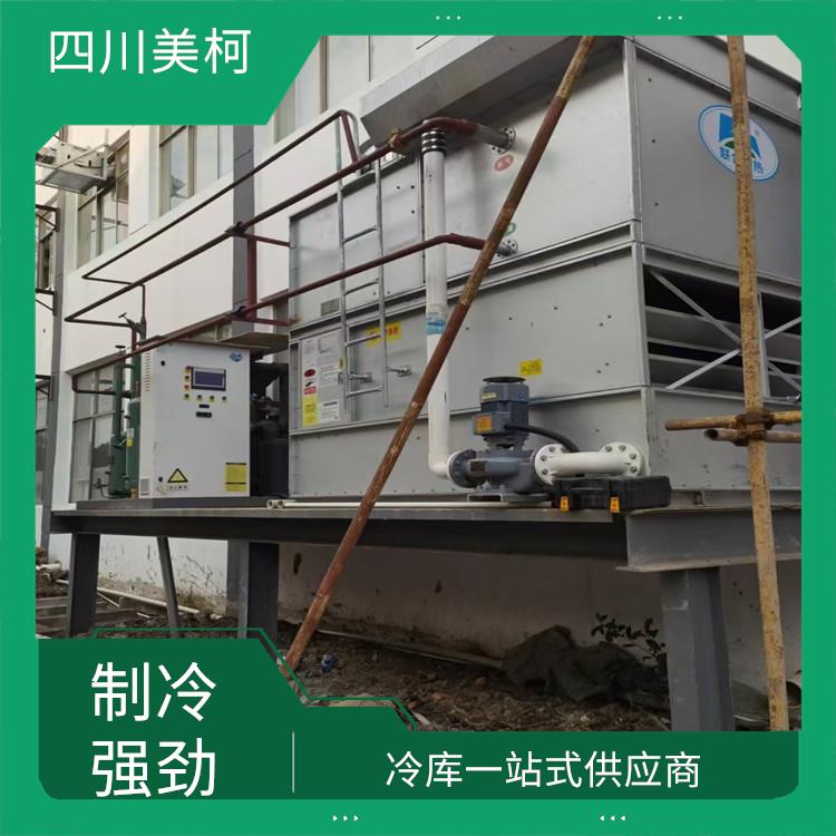 大安藥品冷庫價格 平武果蔬冷庫造價 蔬菜基地