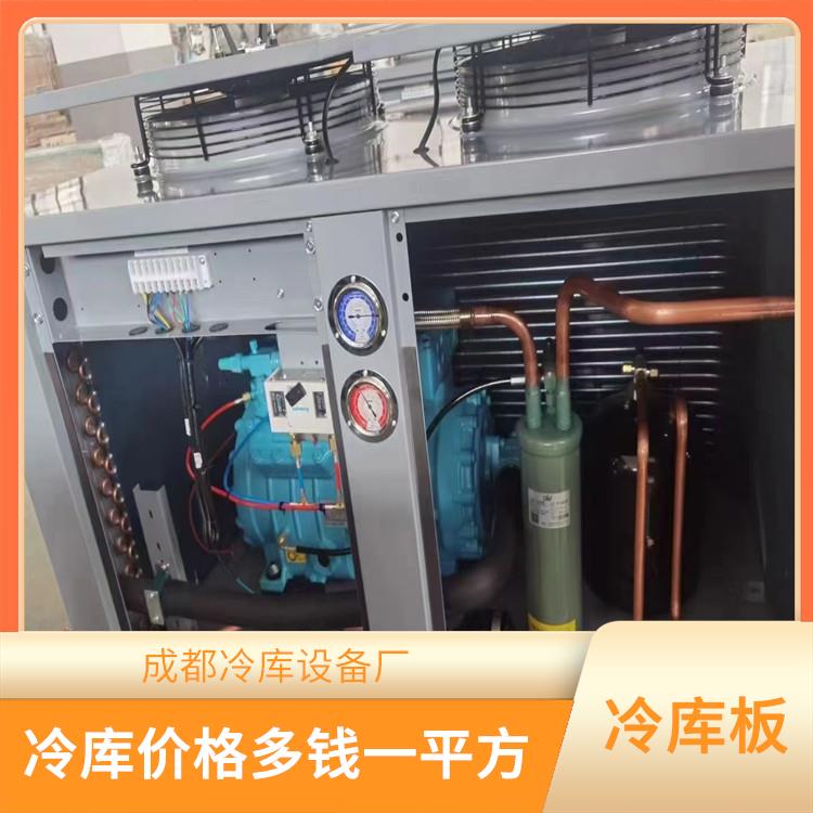 樂(lè)山枳實(shí)烘干機(jī)安裝 冷庫(kù)板生產(chǎn)