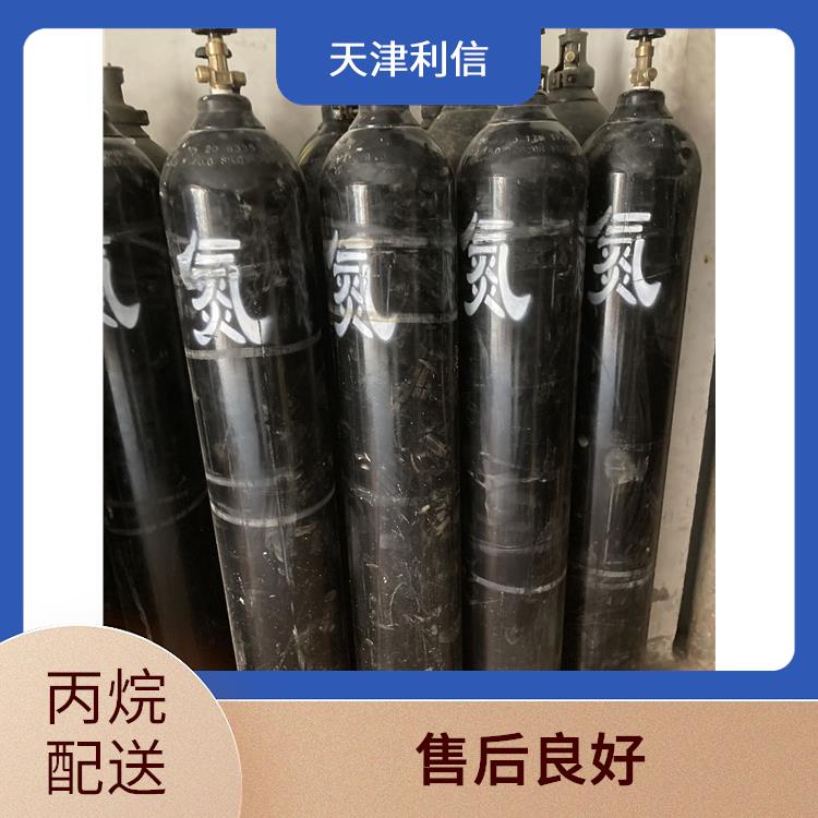 天津南开区丙烷配送站 利信 服务方式灵活 纯度高 品质好
