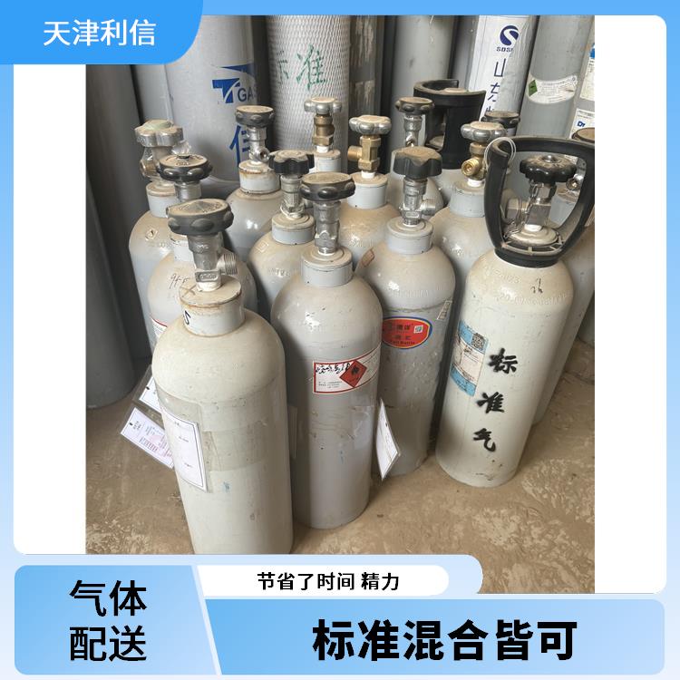 天津南开区丙烷配送站 利信 服务方式灵活 纯度高 品质好