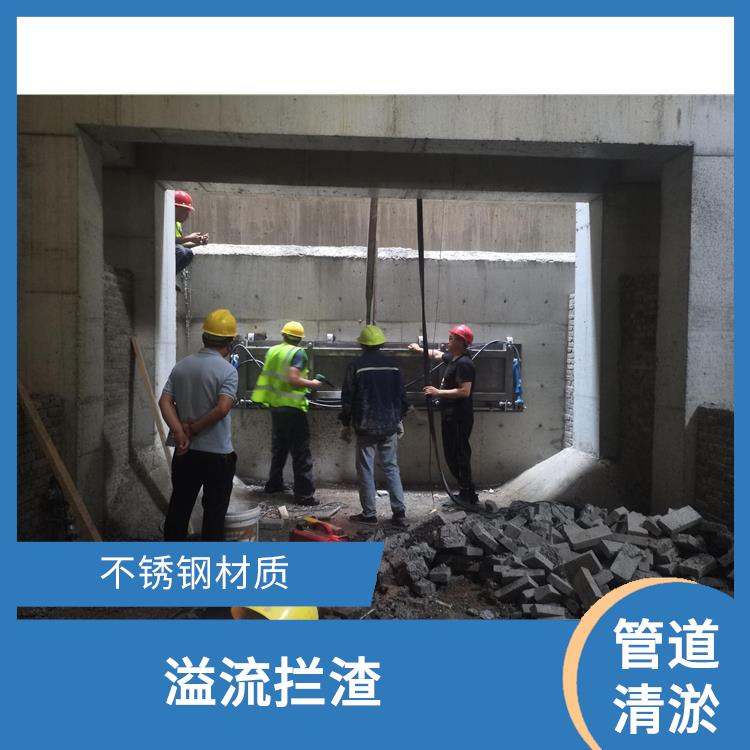 安徽门式冲洗调蓄池雨季紧急溢流 青岛铭源 门式冲洗堰门