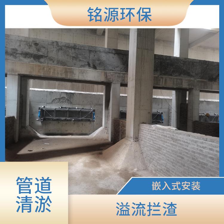 江苏门式自动冲洗系统大型管道池底冲洗 青岛铭源 拍门式冲洗门