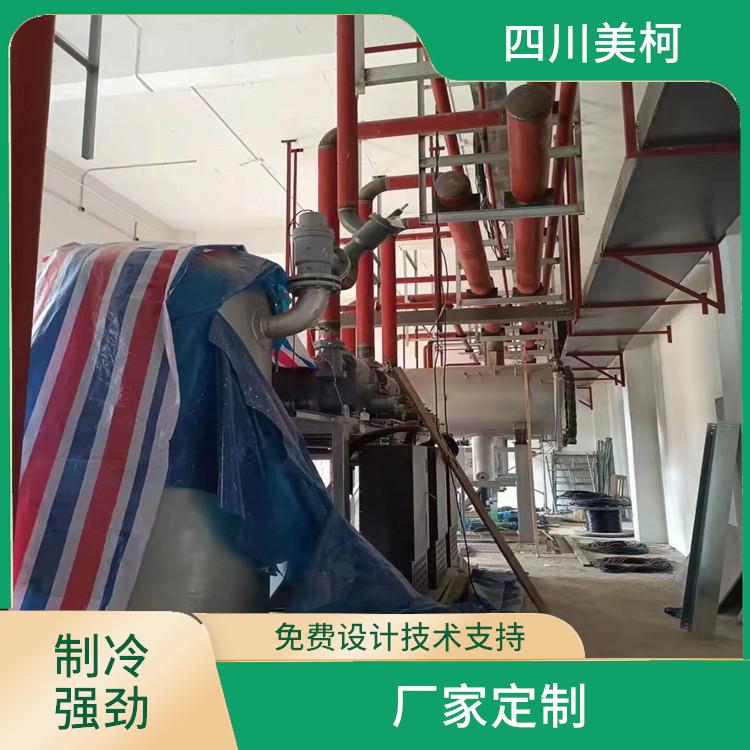 梓潼冷冻库安装 自流井小型冷库设计 预算造价