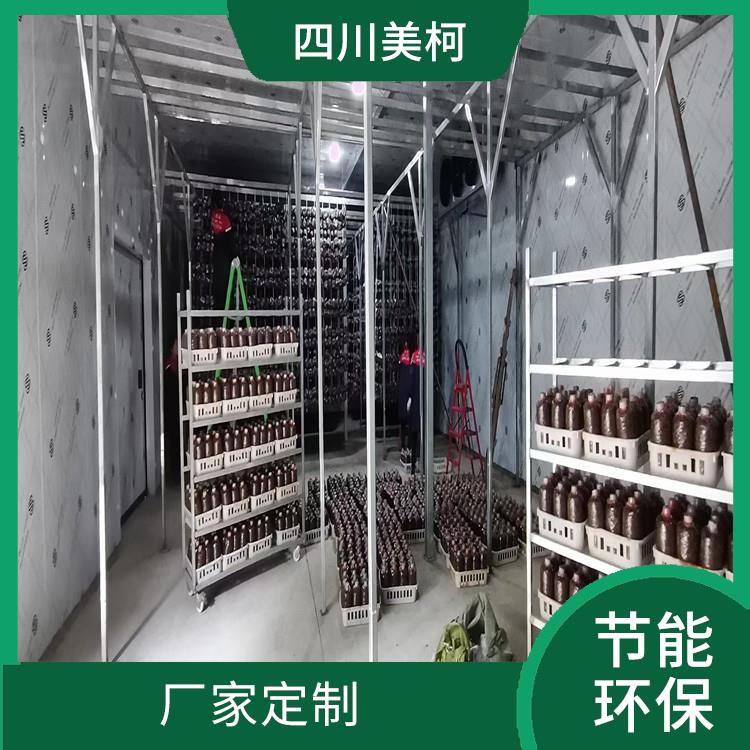 平武冻库压缩机 大安冷藏冷冻库价格 设计咨询