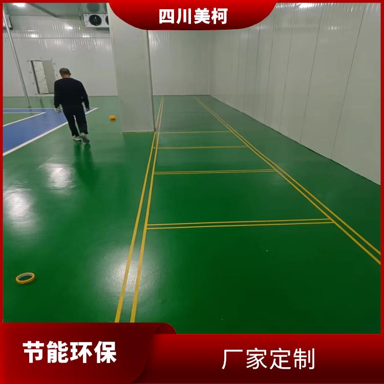 贡井冷冻库 涪城冻库压缩机安装 选开元棋下载app正版制冷