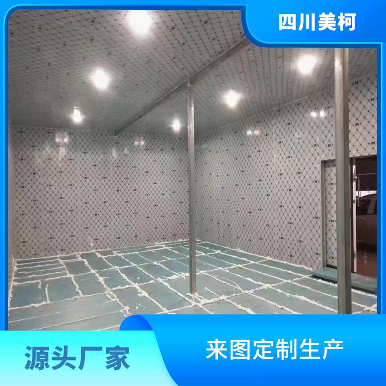 峨边双温库建造 旺苍冻库压缩机设备 设计方案