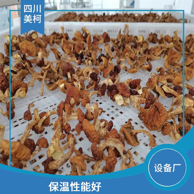 蓬安小型凍庫設(shè)計(jì) 渠縣果蔬冷庫安裝 農(nóng)產(chǎn)品基地