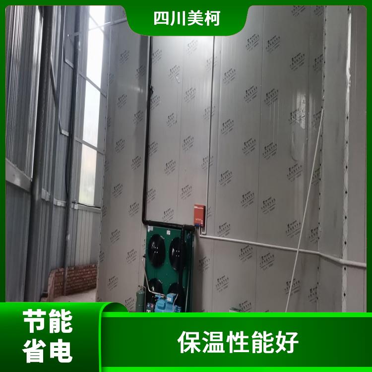 蓬安凍肉冷庫(kù)設(shè)備 通川果蔬冷庫(kù)設(shè)計(jì) 采摘園