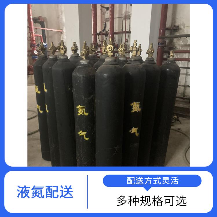天津南开区丙烷供应站 利信 满足多种需求 纯度高 品质好