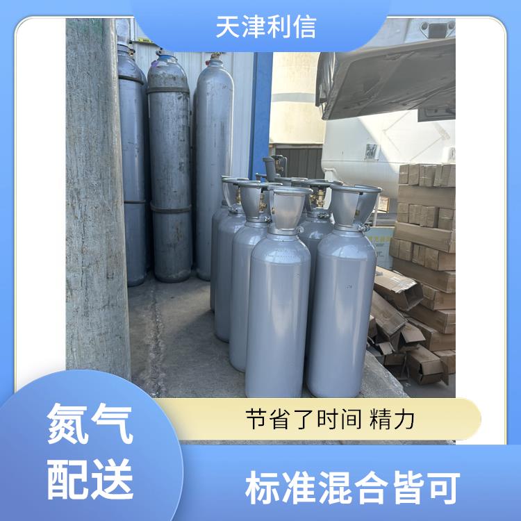 天津静海区氧气配送 利信 多种用途应用 及时补充气体供应