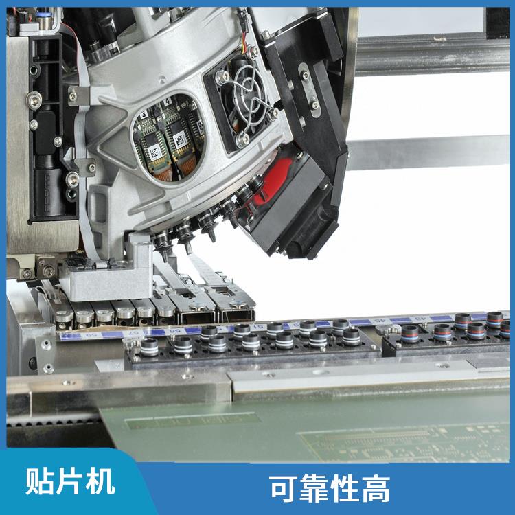 上海 服务器贴片机 减少空气和水污染