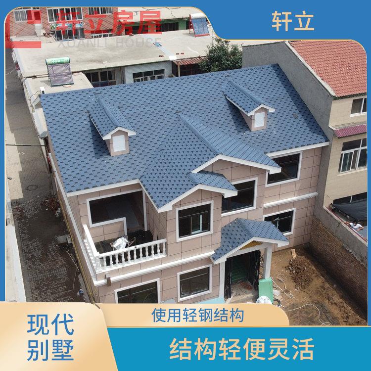 临沂钢结构房屋 河北轩立房屋建设有限公司