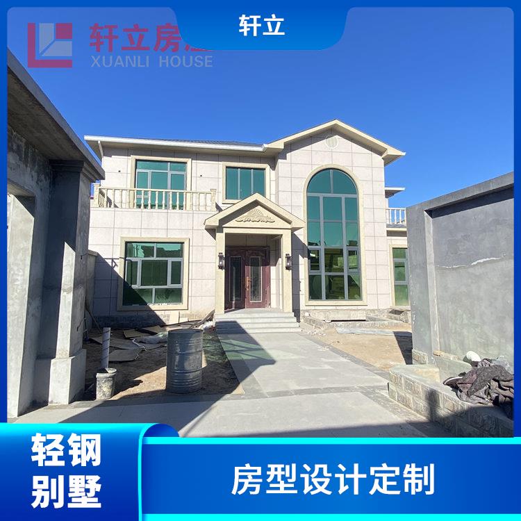 钢结构房屋 建造公司 河北轩立房屋建设