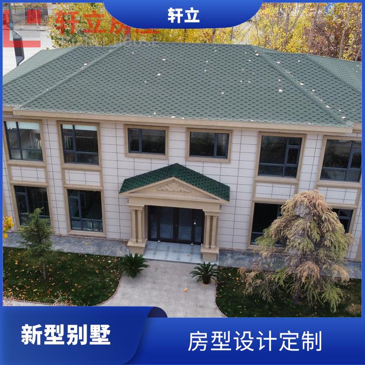 威海钢结构别墅价格 隔热 保温 防水 防火