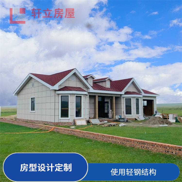 威海钢结构别墅价格 隔热 保温 防水 防火